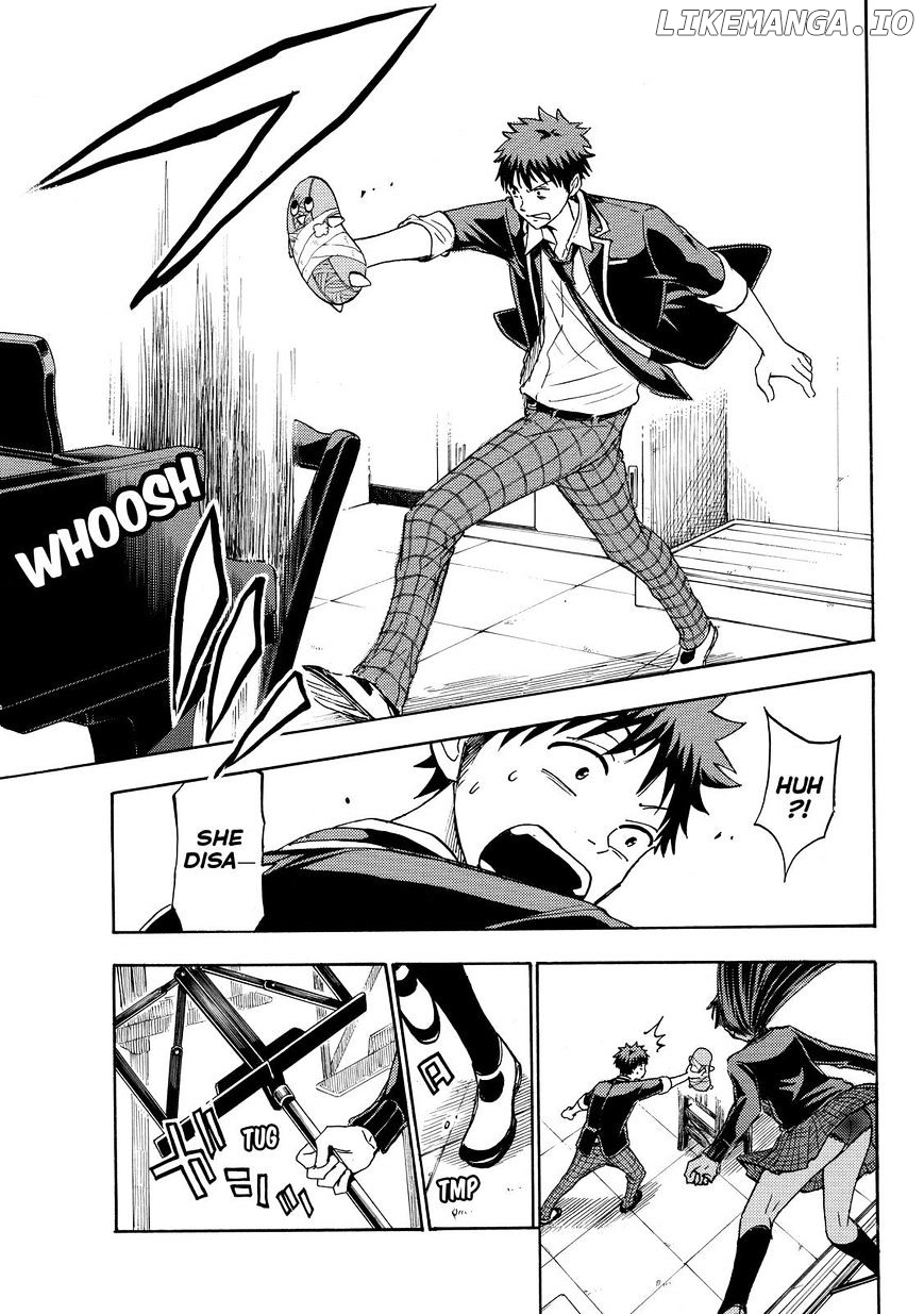 Yamada-kun to 7-nin no Majo Chapter 182 - page 5