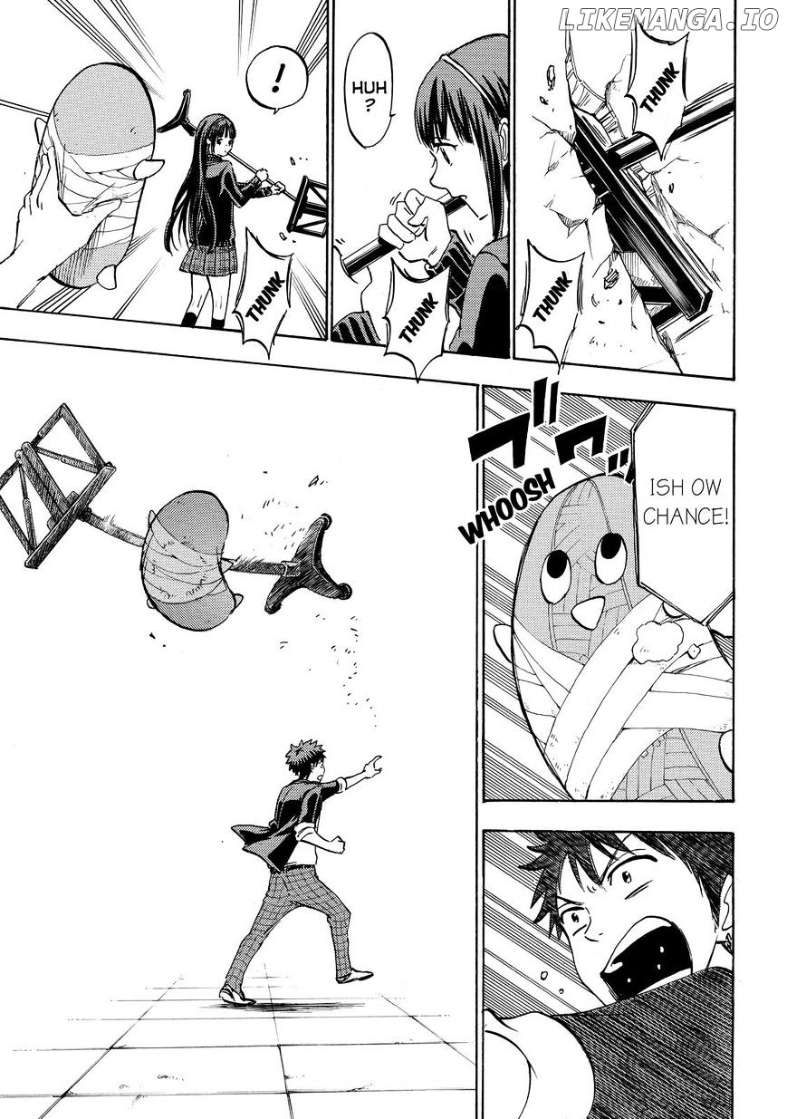 Yamada-kun to 7-nin no Majo Chapter 182 - page 7