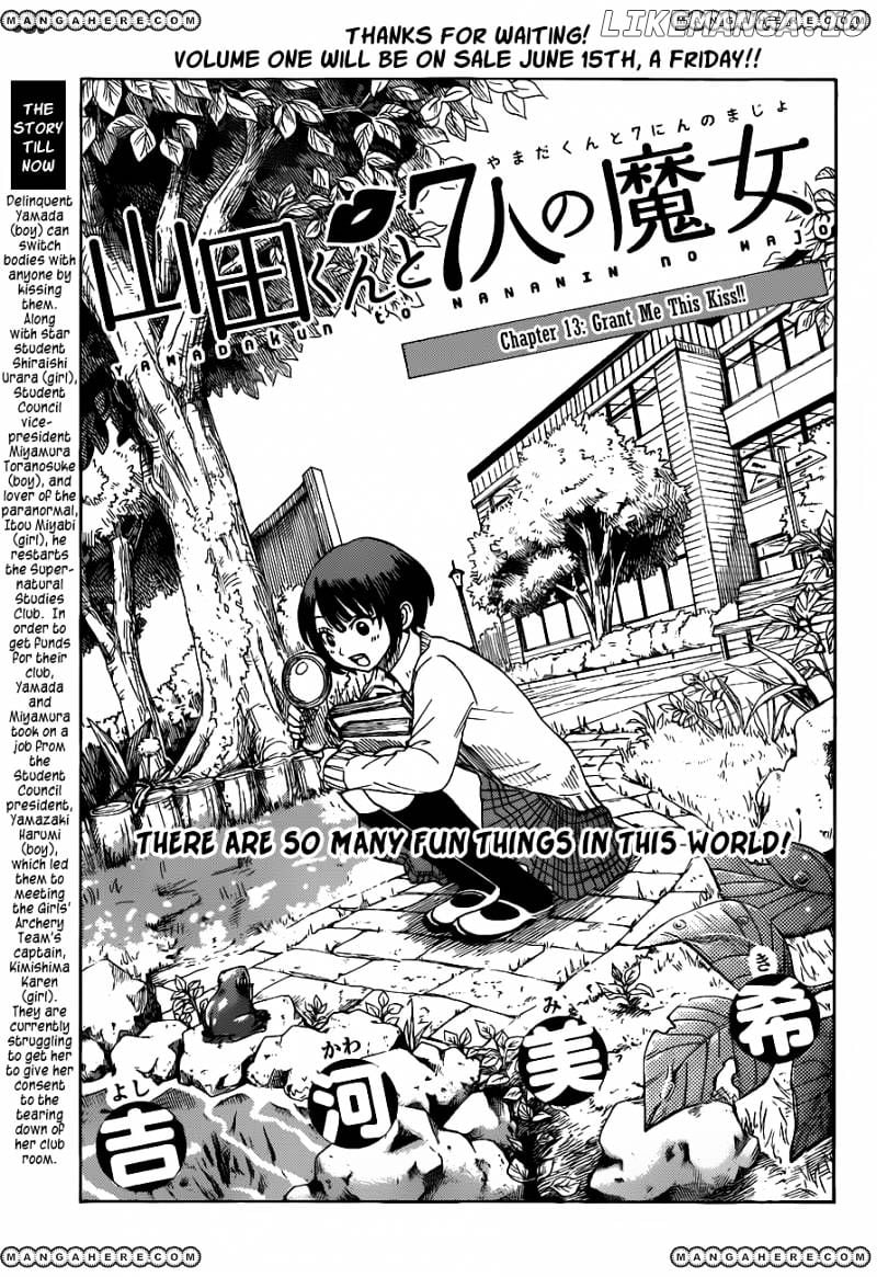 Yamada-kun to 7-nin no Majo Chapter 13 - page 1