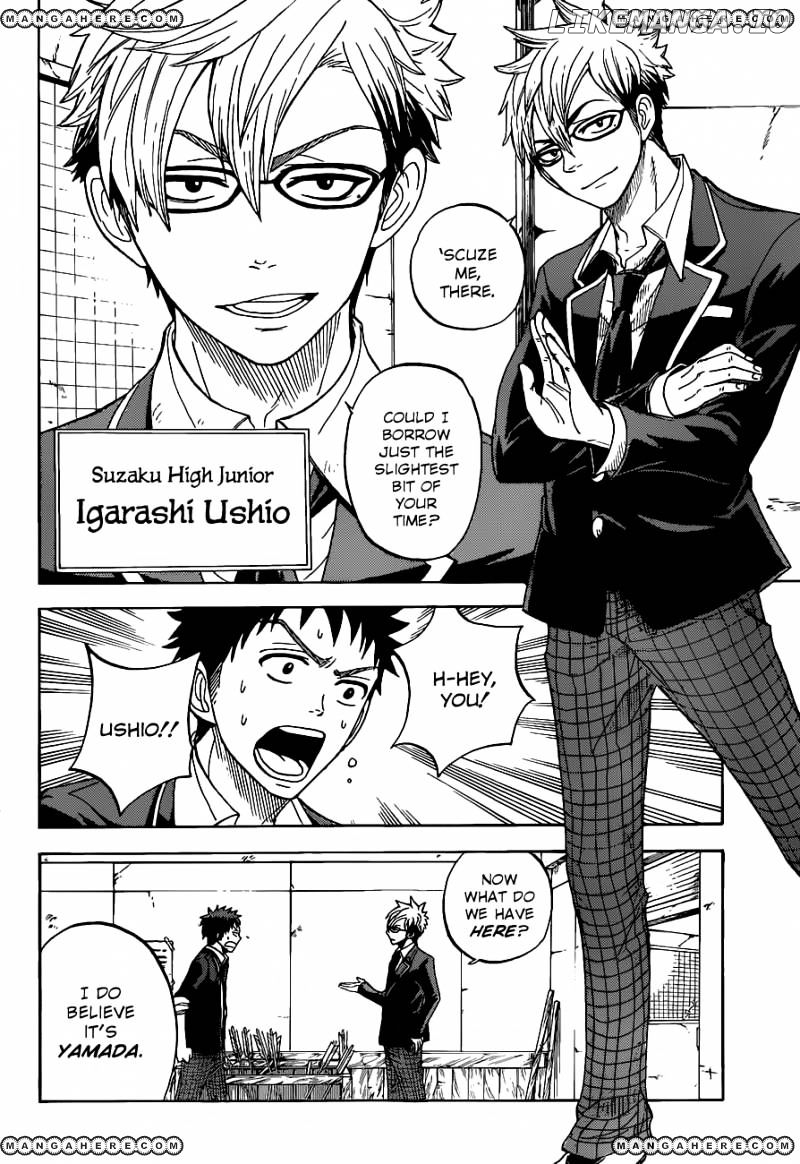 Yamada-kun to 7-nin no Majo Chapter 13 - page 10