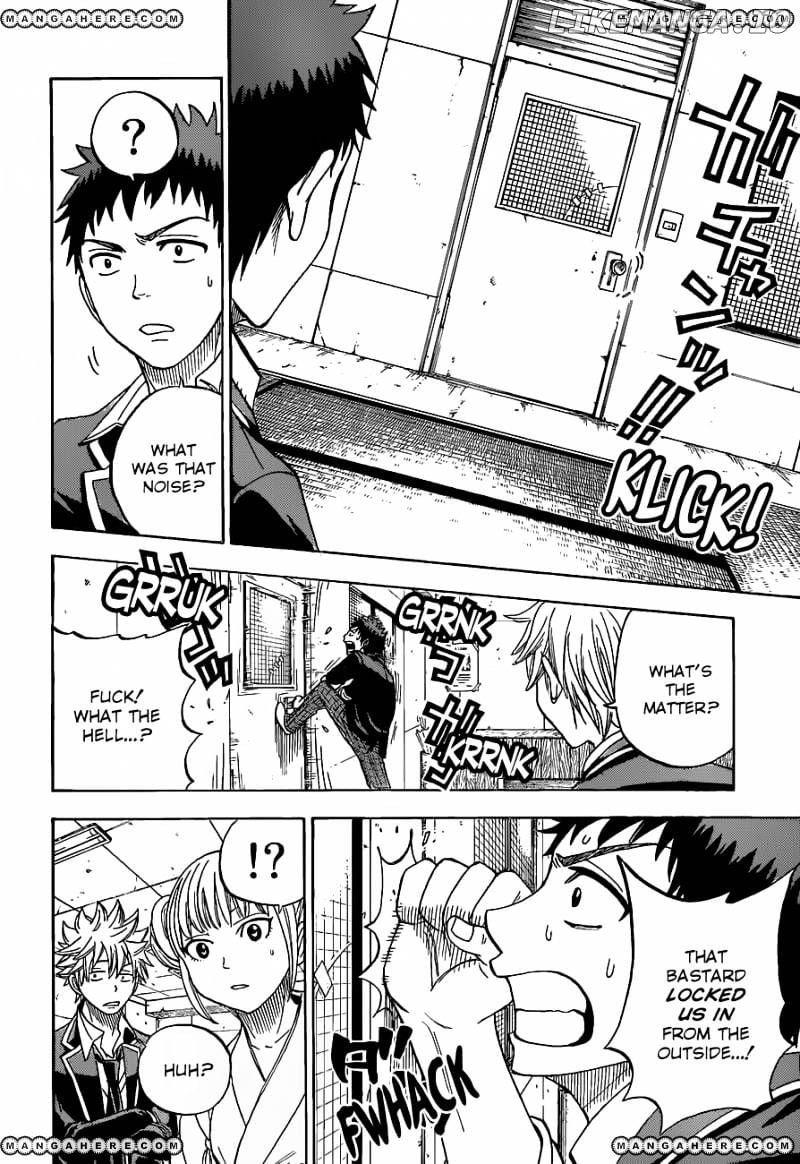 Yamada-kun to 7-nin no Majo Chapter 13 - page 14