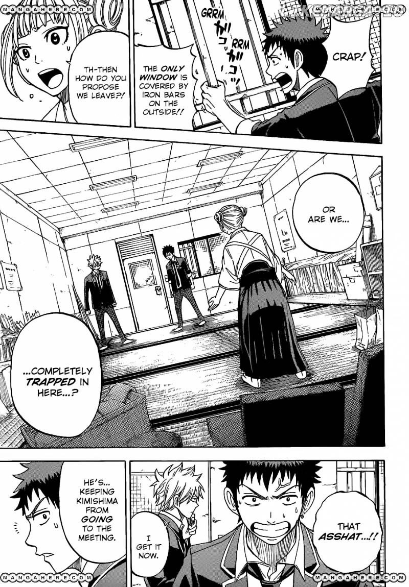 Yamada-kun to 7-nin no Majo Chapter 13 - page 15