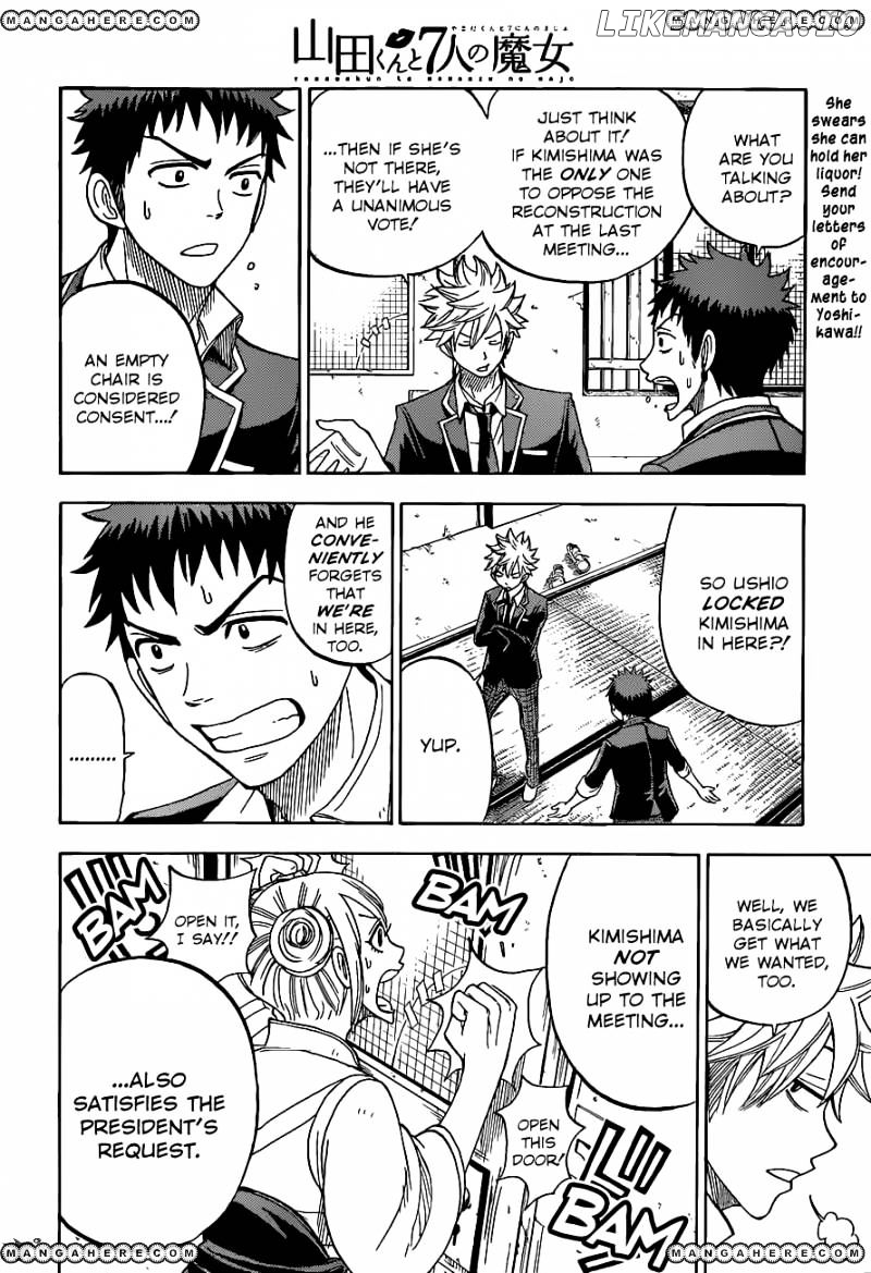 Yamada-kun to 7-nin no Majo Chapter 13 - page 16
