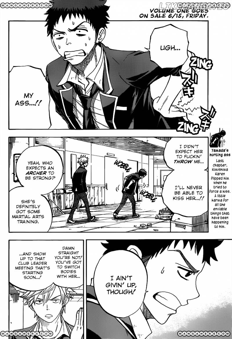 Yamada-kun to 7-nin no Majo Chapter 13 - page 2