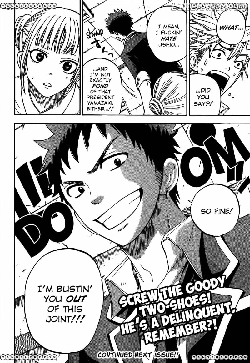 Yamada-kun to 7-nin no Majo Chapter 13 - page 20