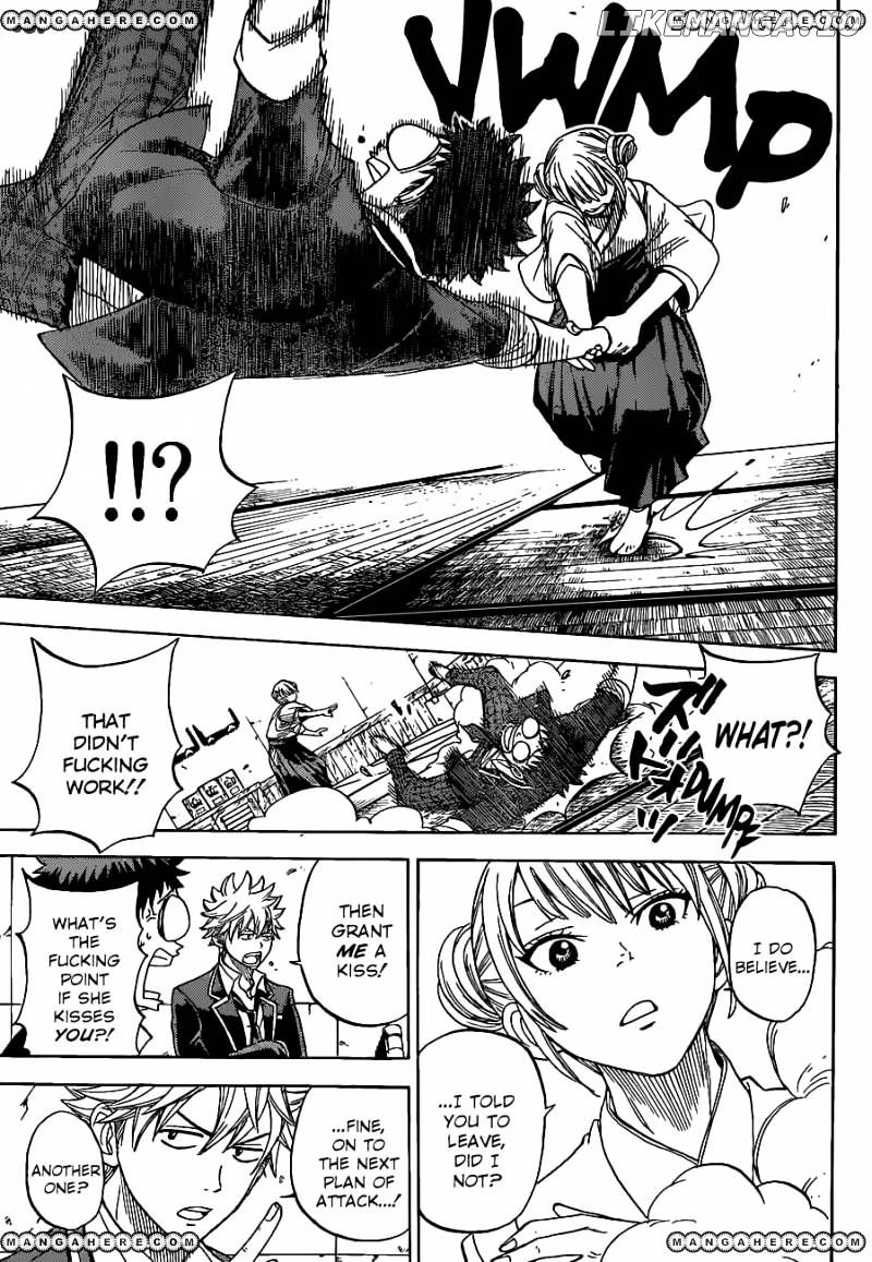 Yamada-kun to 7-nin no Majo Chapter 13 - page 5