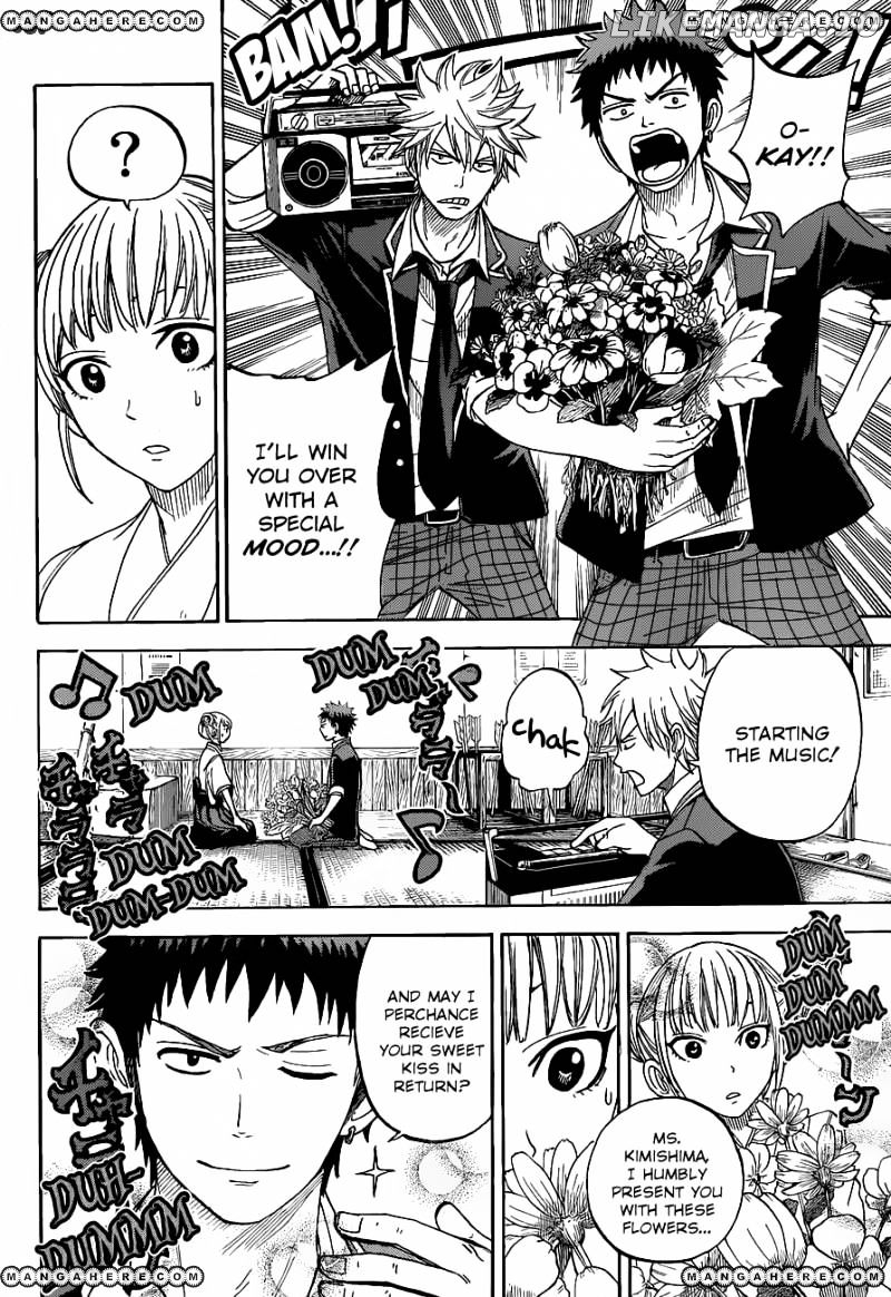 Yamada-kun to 7-nin no Majo Chapter 13 - page 6
