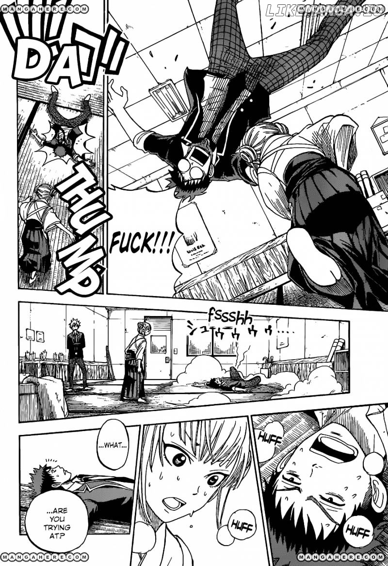 Yamada-kun to 7-nin no Majo Chapter 13 - page 8