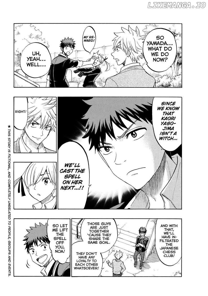 Yamada-kun to 7-nin no Majo Chapter 144 - page 3