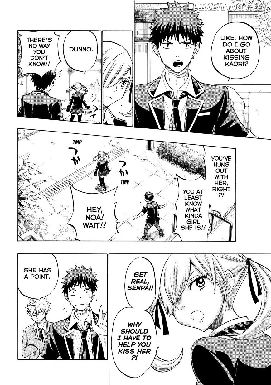 Yamada-kun to 7-nin no Majo Chapter 144 - page 7