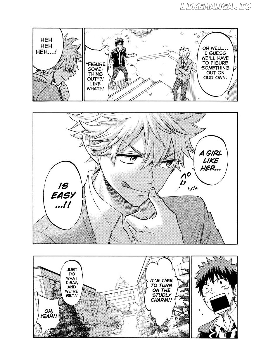 Yamada-kun to 7-nin no Majo Chapter 144 - page 8