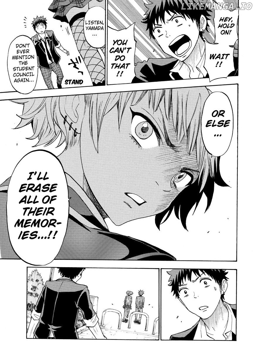 Yamada-kun to 7-nin no Majo Chapter 103 - page 11