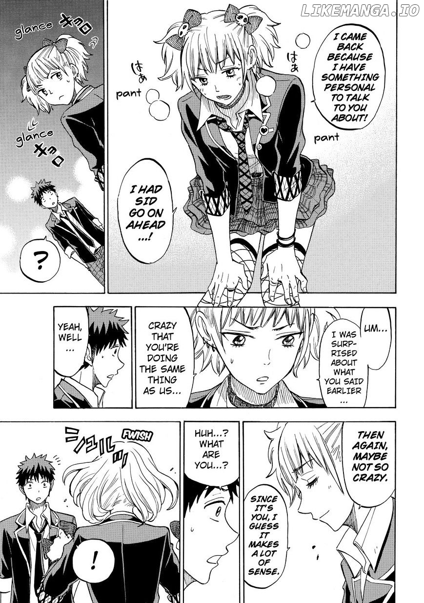 Yamada-kun to 7-nin no Majo Chapter 103 - page 13