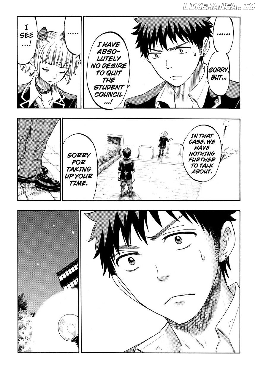 Yamada-kun to 7-nin no Majo Chapter 103 - page 17