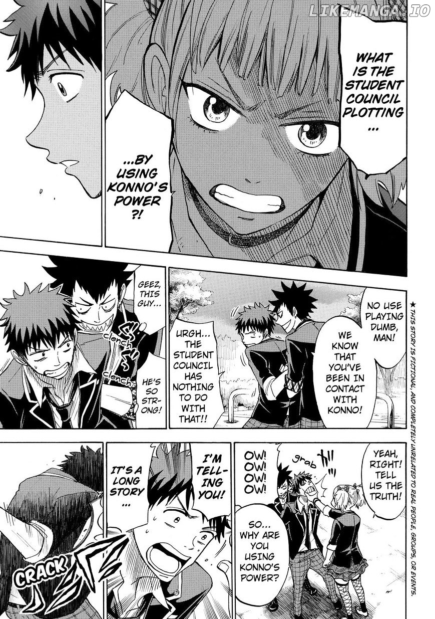 Yamada-kun to 7-nin no Majo Chapter 103 - page 3