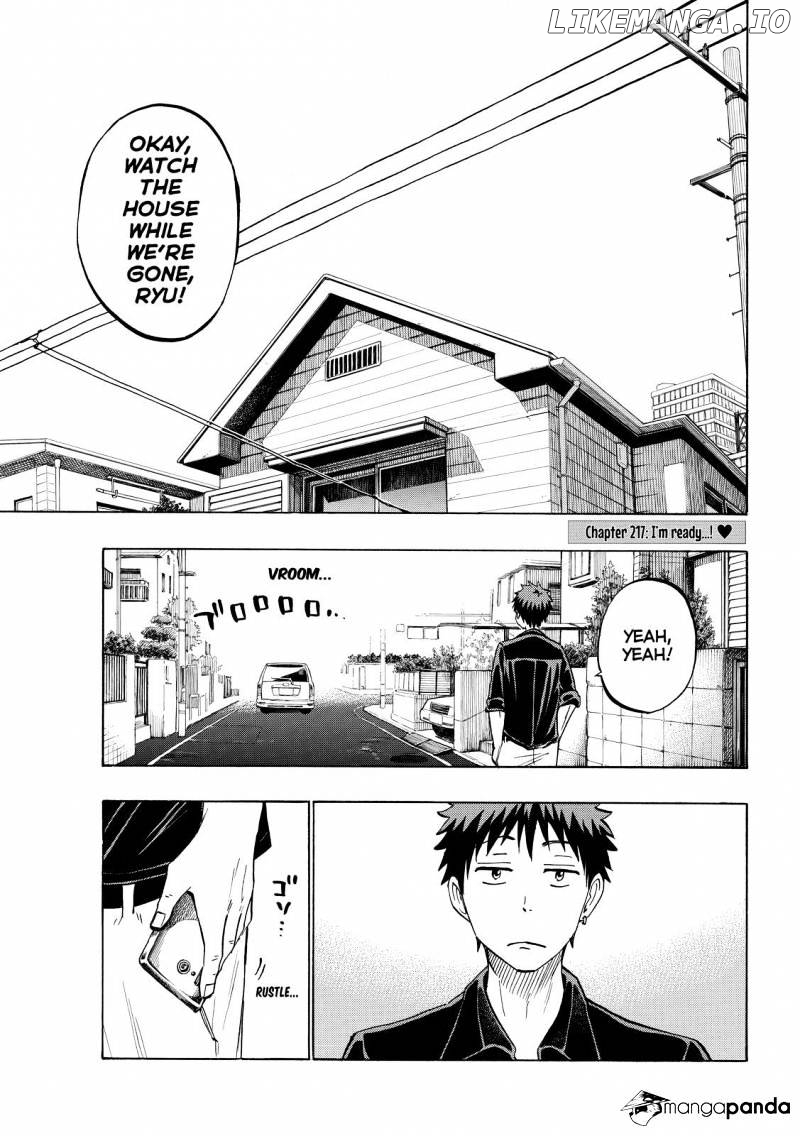 Yamada-kun to 7-nin no Majo Chapter 217 - page 1