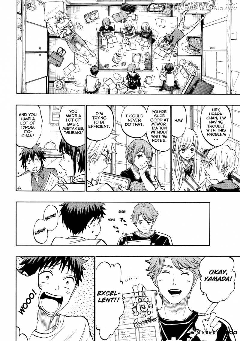 Yamada-kun to 7-nin no Majo Chapter 217 - page 10