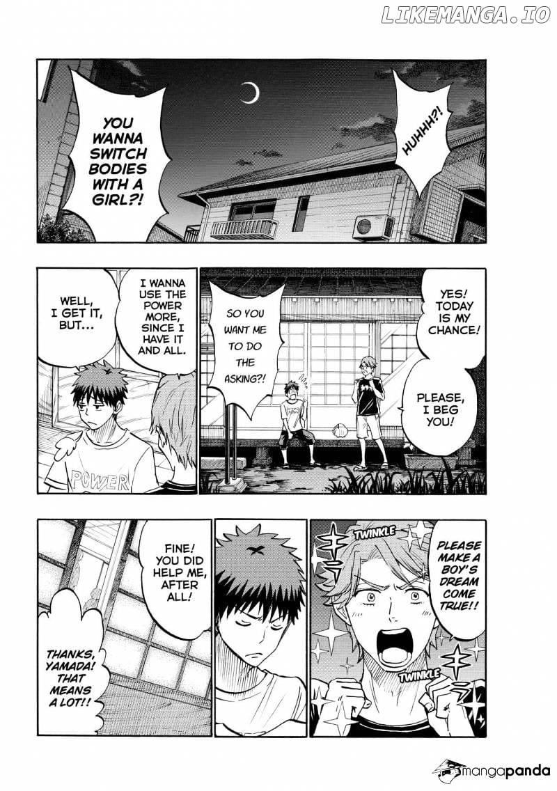 Yamada-kun to 7-nin no Majo Chapter 217 - page 12