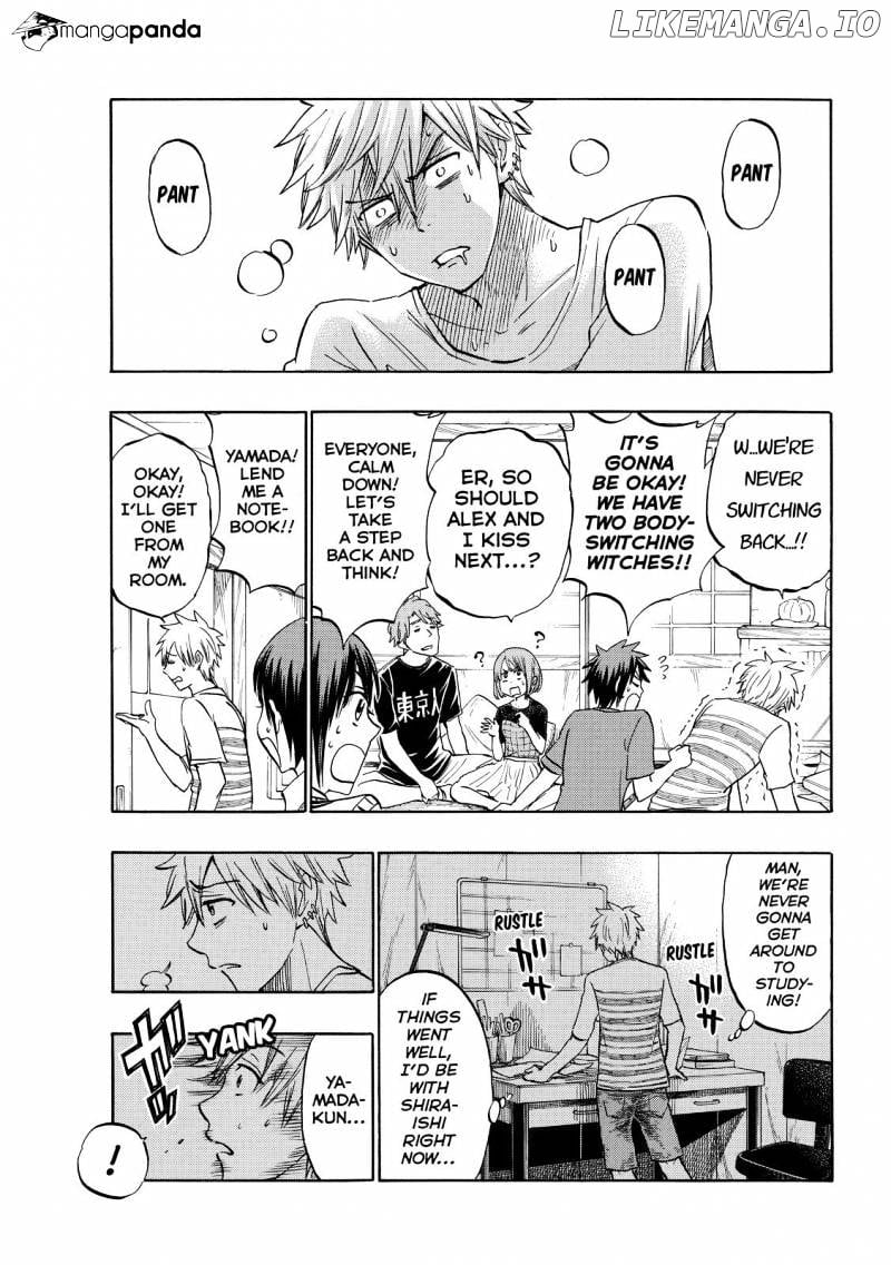 Yamada-kun to 7-nin no Majo Chapter 217 - page 17