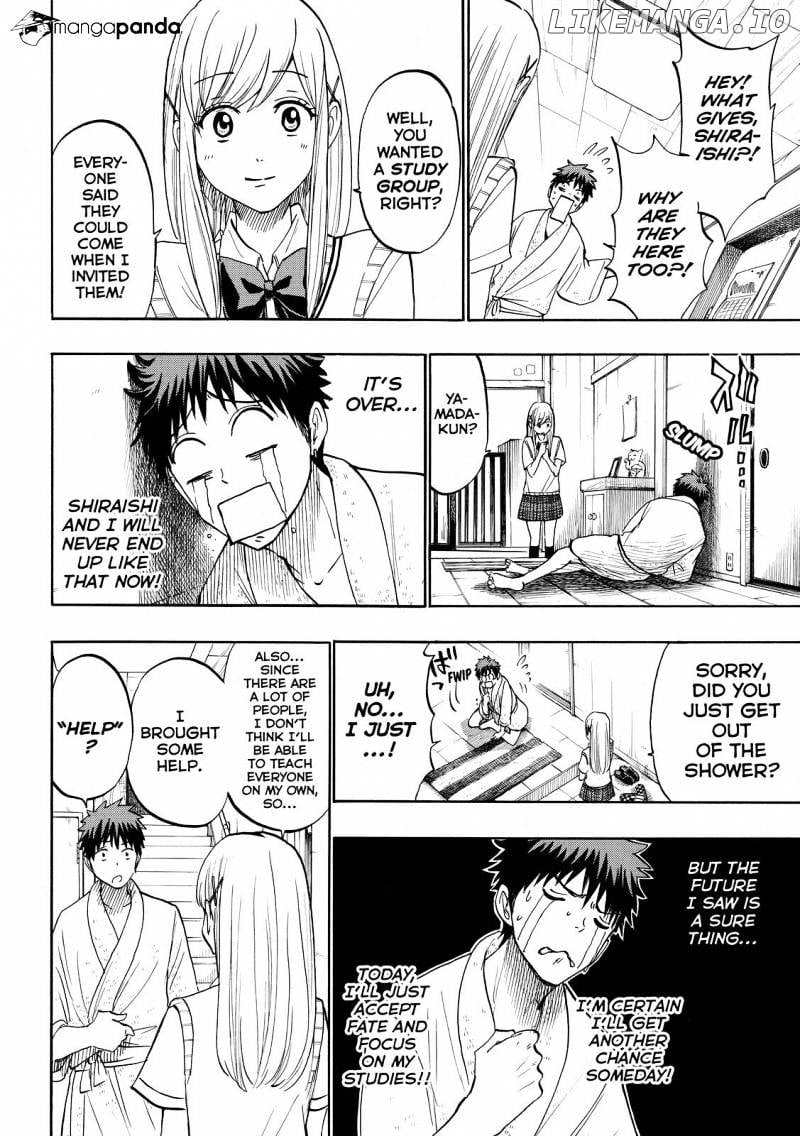 Yamada-kun to 7-nin no Majo Chapter 217 - page 6