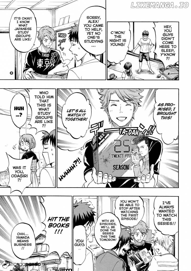 Yamada-kun to 7-nin no Majo Chapter 217 - page 9