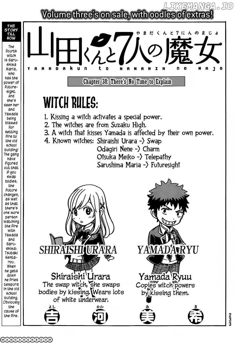 Yamada-kun to 7-nin no Majo Chapter 38 - page 1