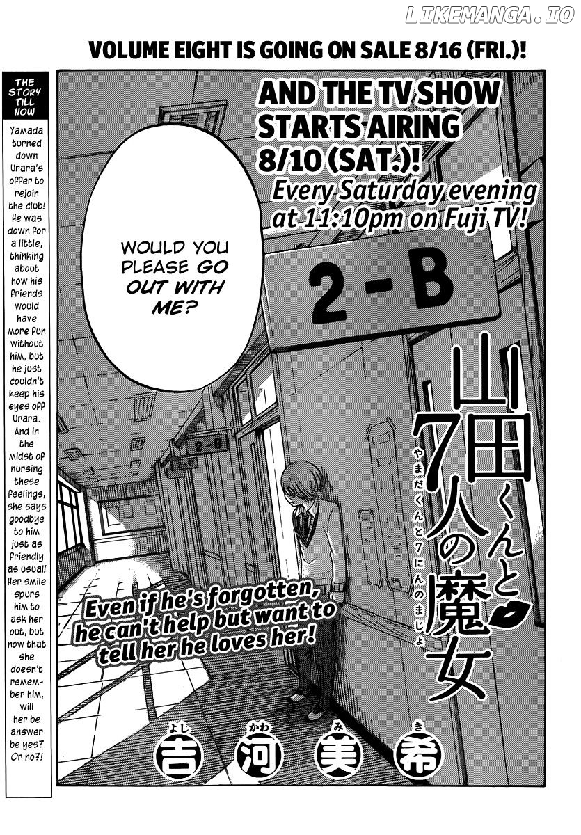 Yamada-kun to 7-nin no Majo Chapter 70 - page 1