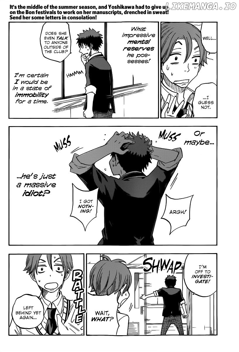 Yamada-kun to 7-nin no Majo Chapter 70 - page 11