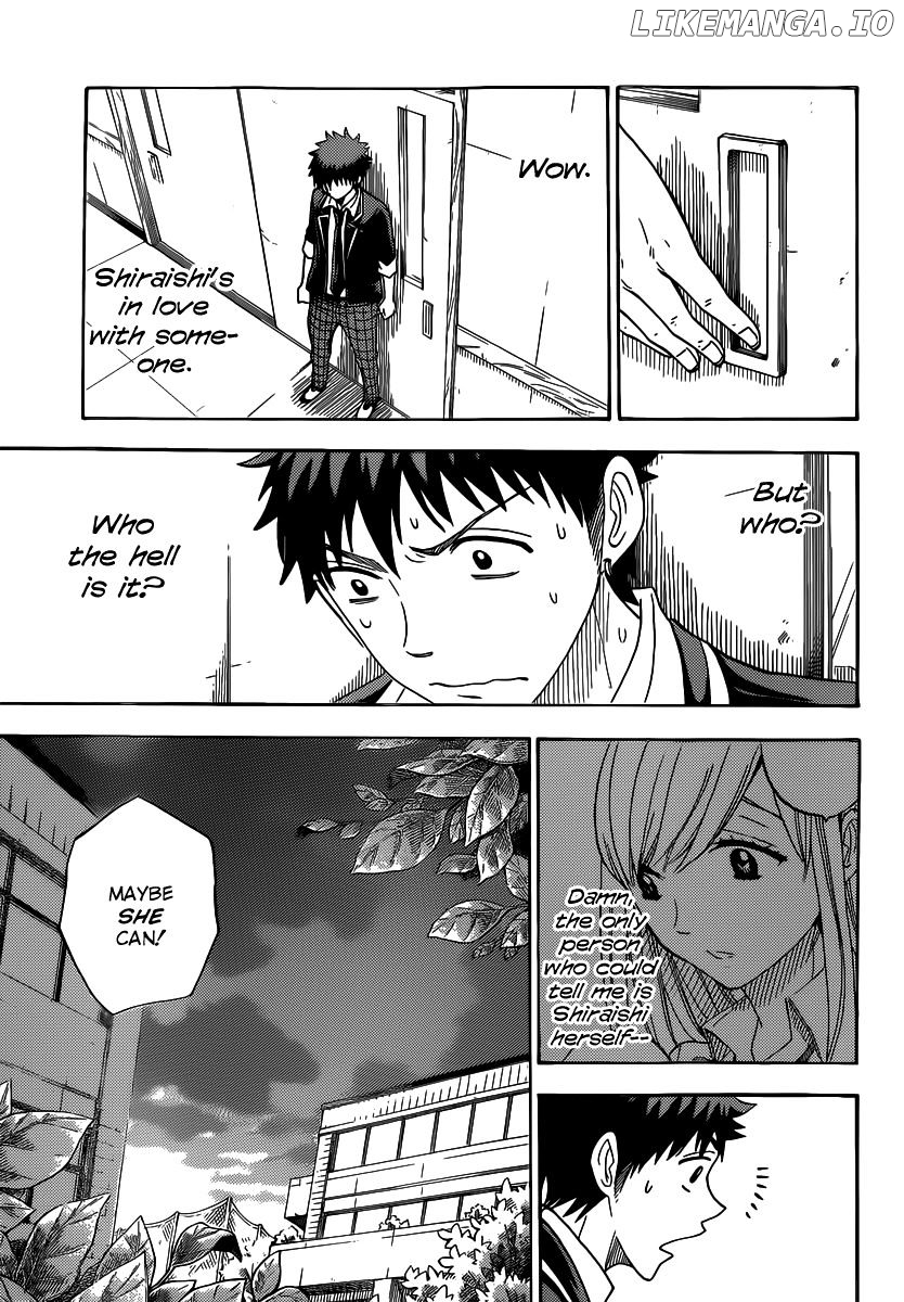 Yamada-kun to 7-nin no Majo Chapter 70 - page 12