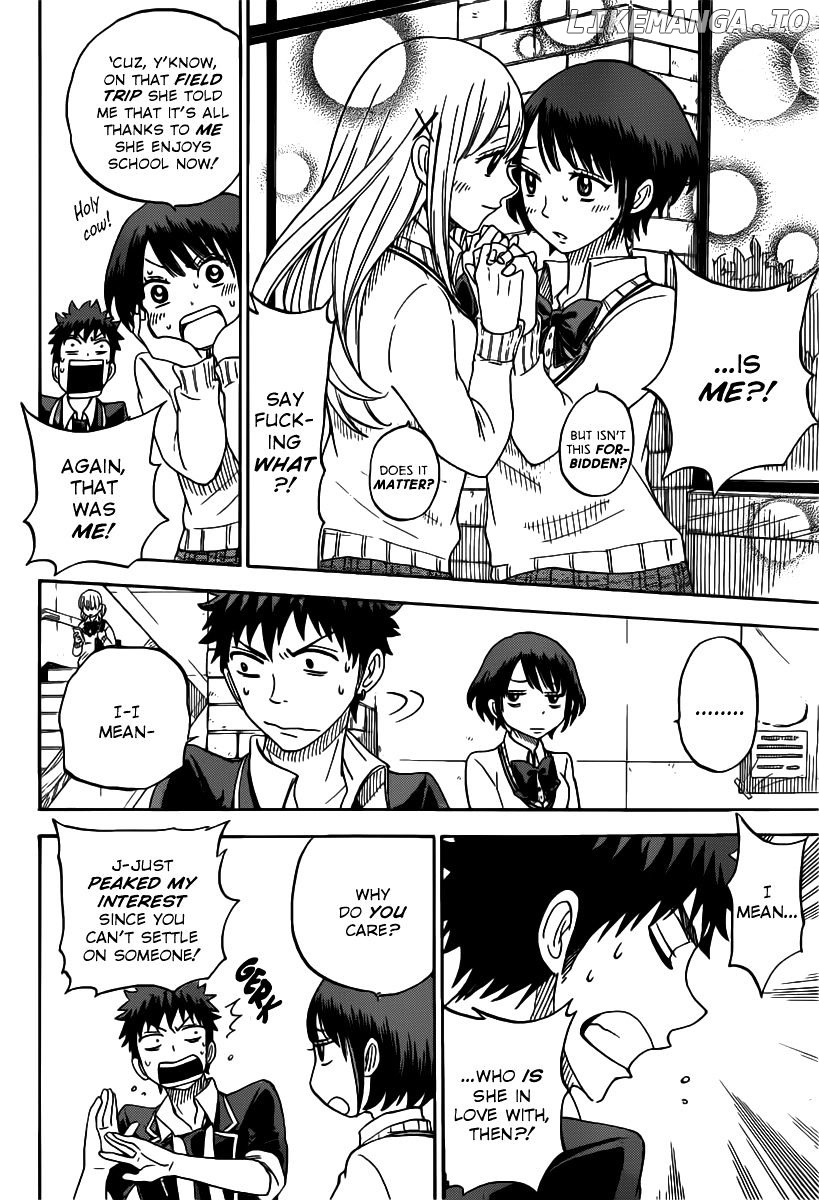 Yamada-kun to 7-nin no Majo Chapter 70 - page 17