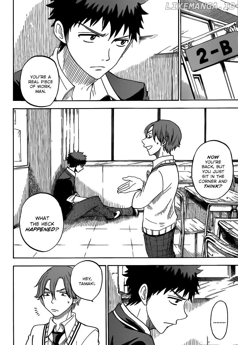 Yamada-kun to 7-nin no Majo Chapter 70 - page 19