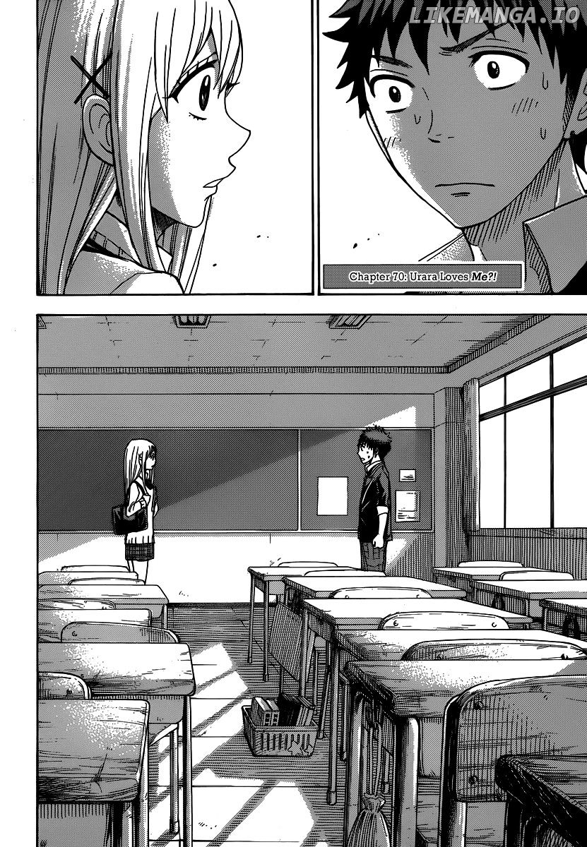 Yamada-kun to 7-nin no Majo Chapter 70 - page 3