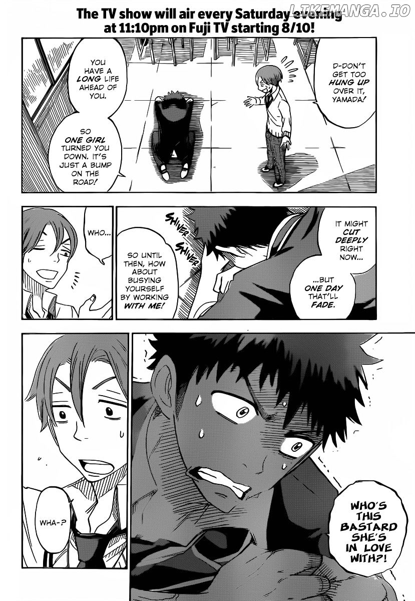 Yamada-kun to 7-nin no Majo Chapter 70 - page 9