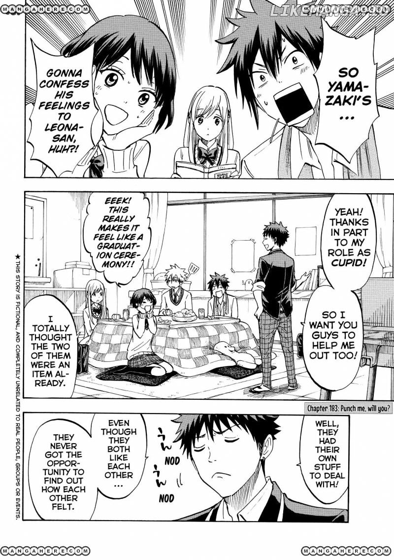 Yamada-kun to 7-nin no Majo Chapter 183 - page 2
