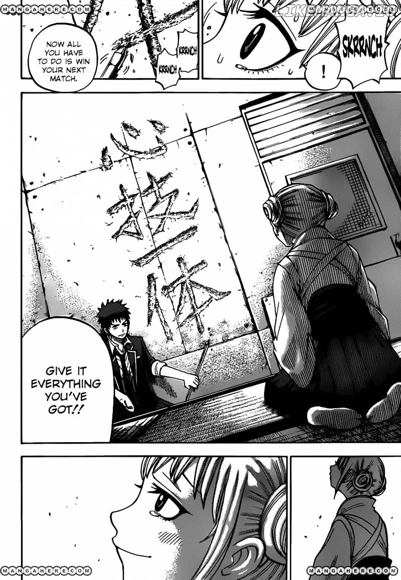 Yamada-kun to 7-nin no Majo Chapter 14 - page 10