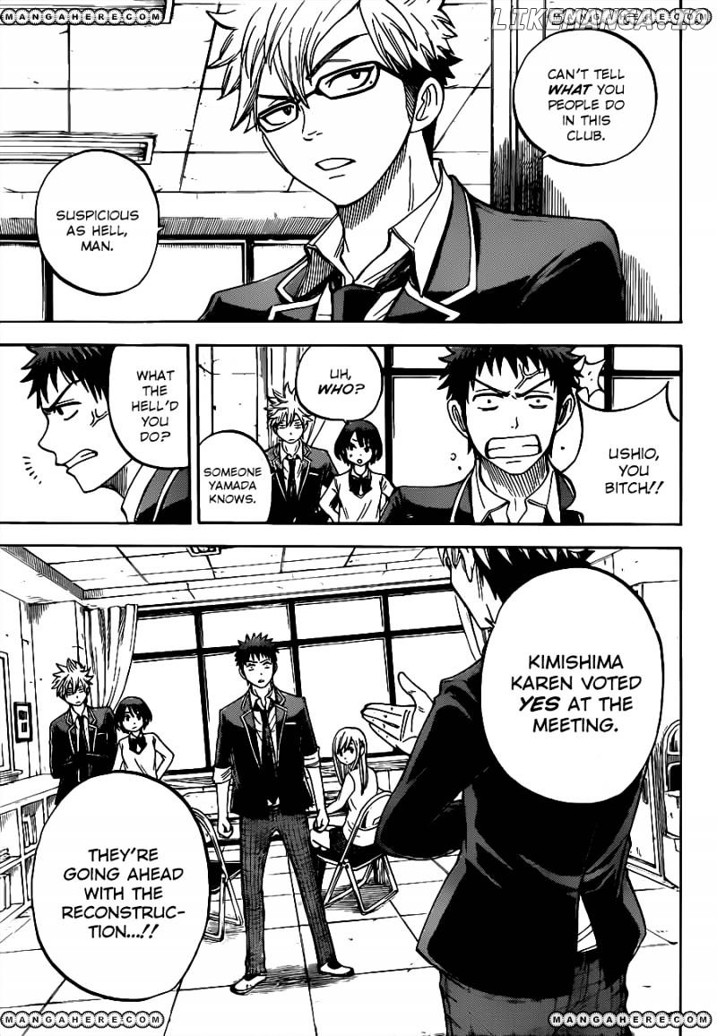Yamada-kun to 7-nin no Majo Chapter 14 - page 13