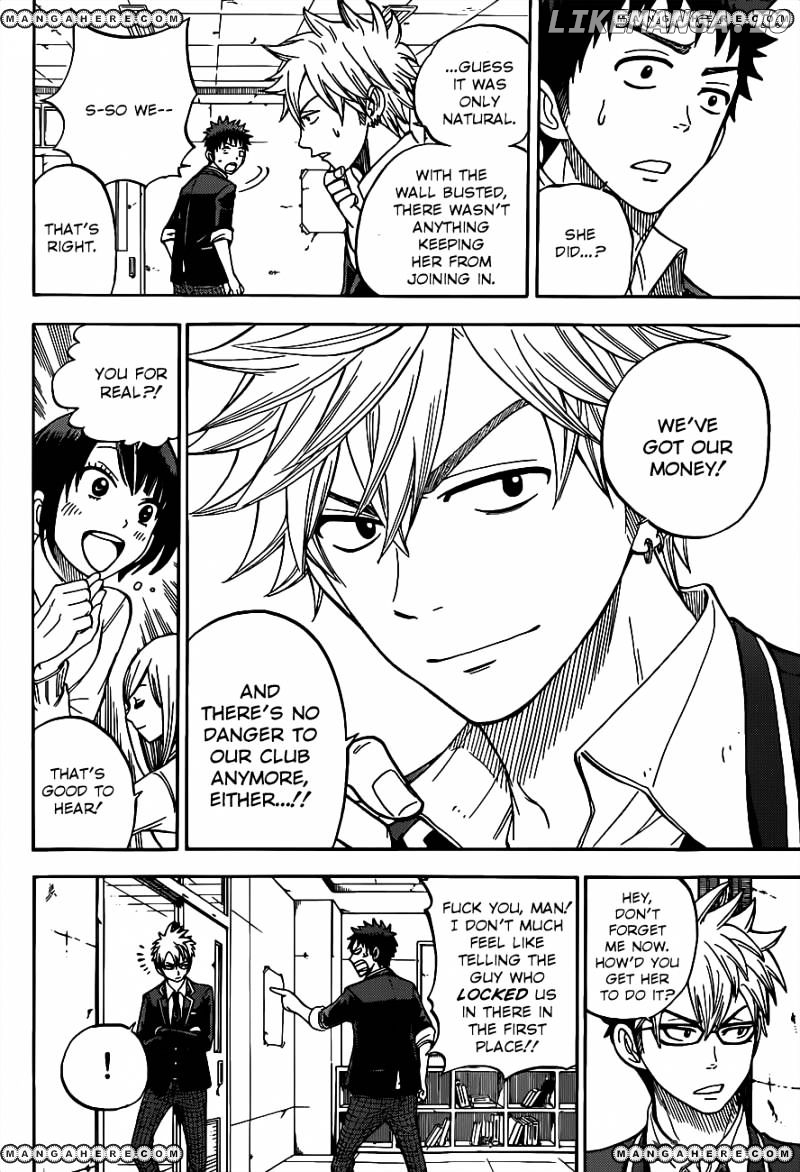 Yamada-kun to 7-nin no Majo Chapter 14 - page 14