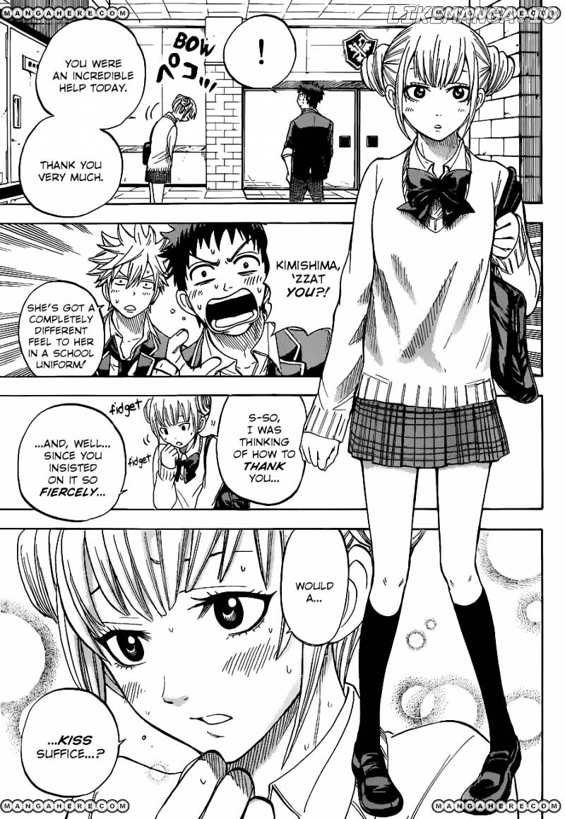 Yamada-kun to 7-nin no Majo Chapter 14 - page 19