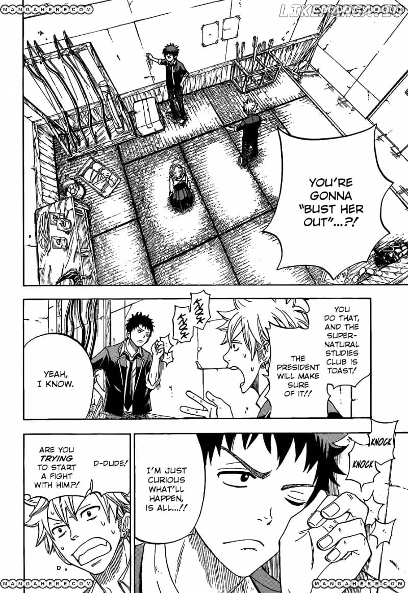 Yamada-kun to 7-nin no Majo Chapter 14 - page 2