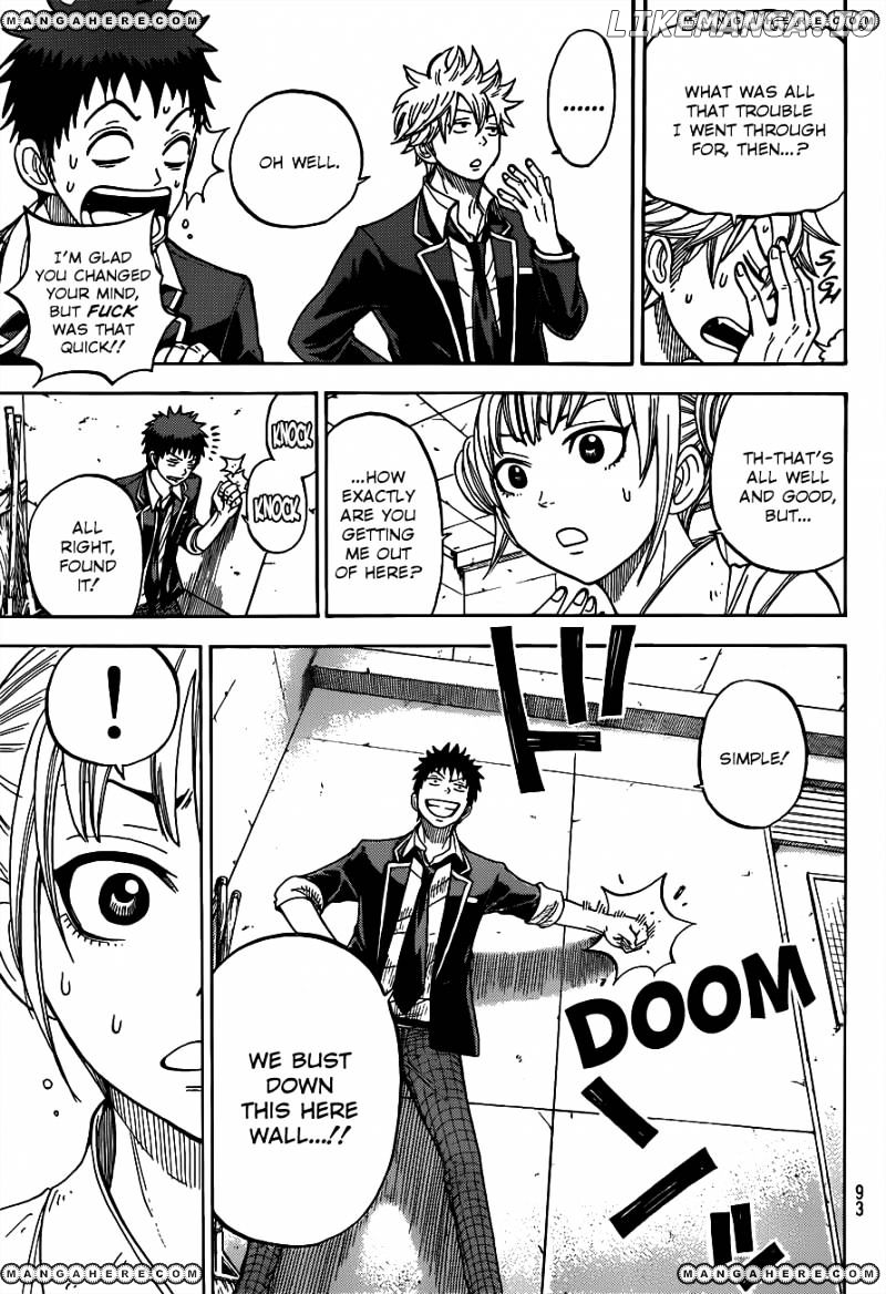 Yamada-kun to 7-nin no Majo Chapter 14 - page 3