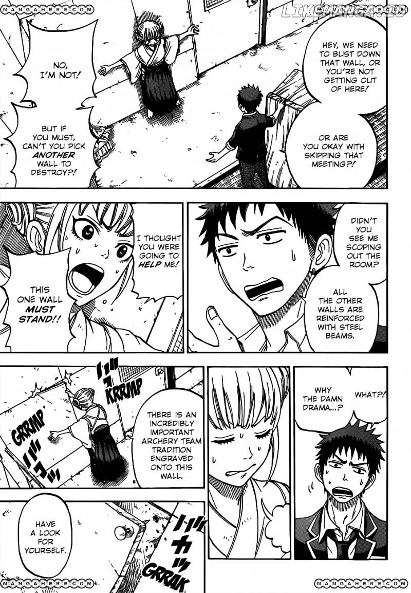 Yamada-kun to 7-nin no Majo Chapter 14 - page 5