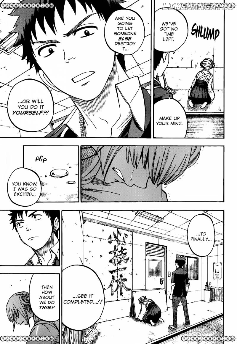 Yamada-kun to 7-nin no Majo Chapter 14 - page 9