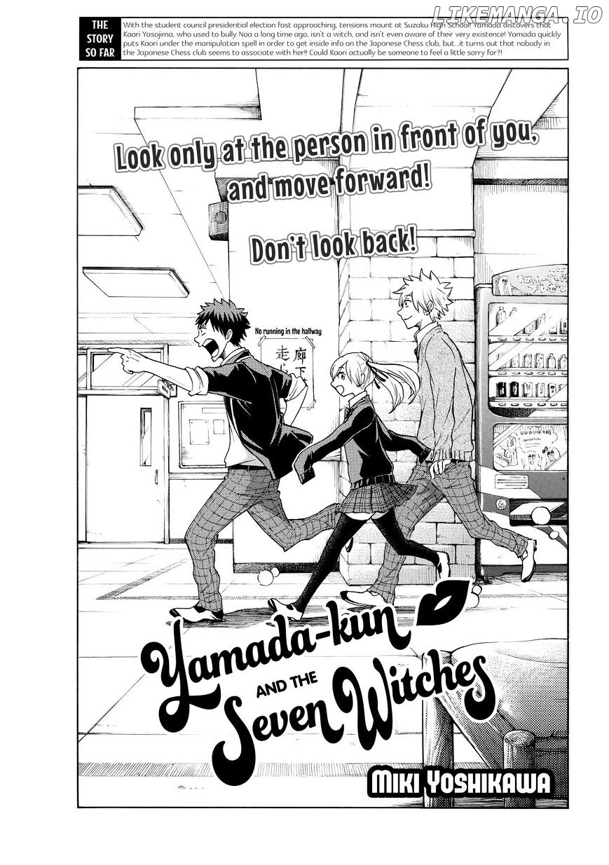 Yamada-kun to 7-nin no Majo Chapter 145 - page 1