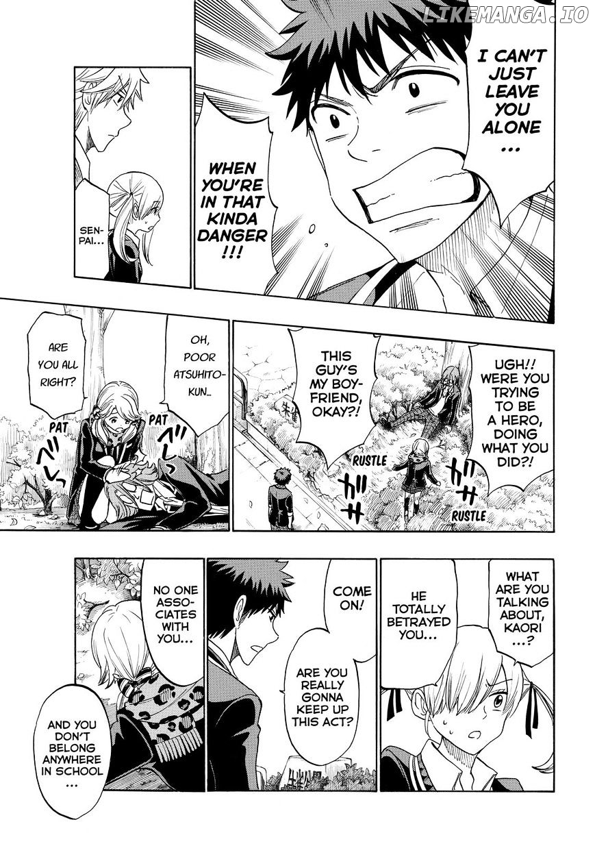 Yamada-kun to 7-nin no Majo Chapter 145 - page 17
