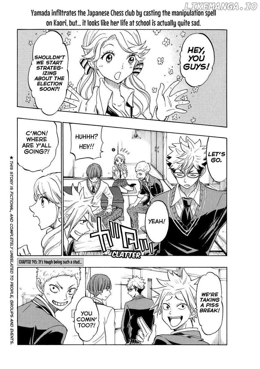 Yamada-kun to 7-nin no Majo Chapter 145 - page 2
