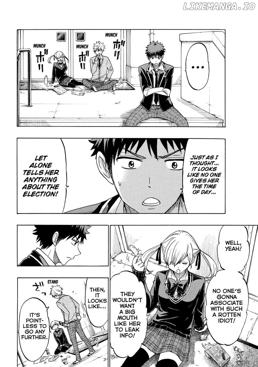 Yamada-kun to 7-nin no Majo Chapter 145 - page 4