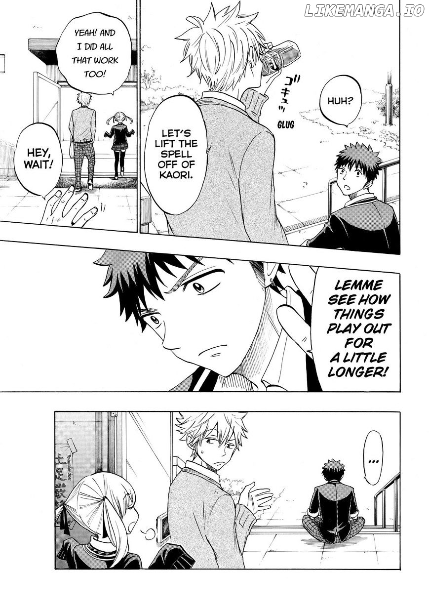 Yamada-kun to 7-nin no Majo Chapter 145 - page 5