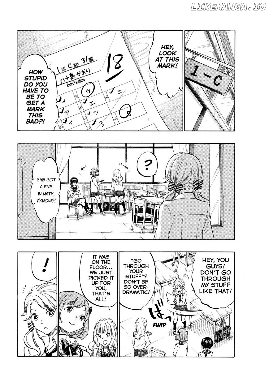 Yamada-kun to 7-nin no Majo Chapter 145 - page 6