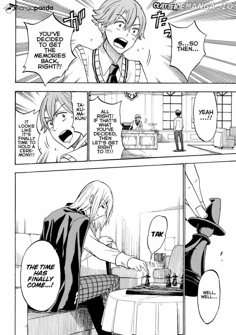 Yamada-kun to 7-nin no Majo Chapter 218 - page 18
