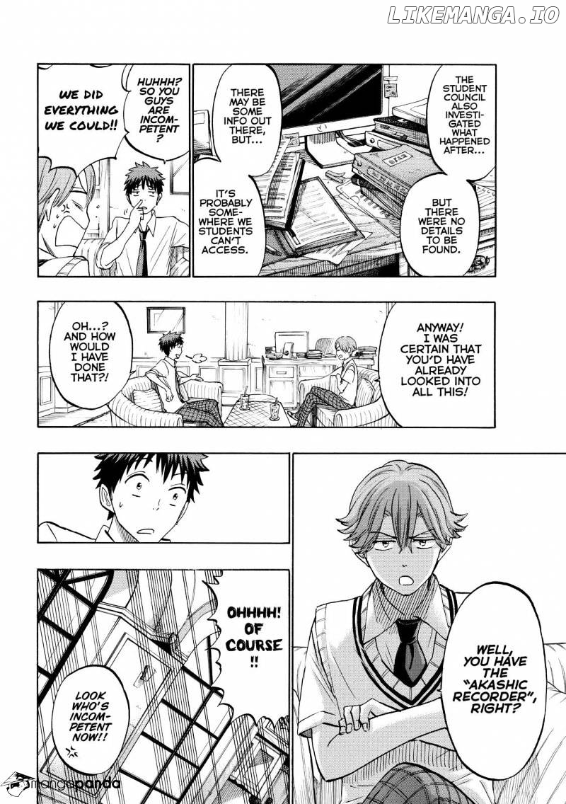 Yamada-kun to 7-nin no Majo Chapter 218 - page 6
